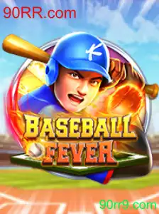 Explorando o Jogo BaseballFever: A Emoção do Beisebol Digital