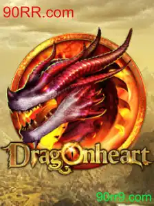 Desvendando DragonHeart: O Novo Sensação dos Jogos