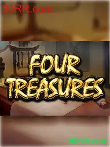 FourTreasures: Explorando o Mundo Fascinante do Novo Jogo em 90RR.com