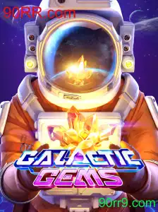 Explorando o Universo Digital com GalacticGems: A Nova Sensação dos Jogos Online