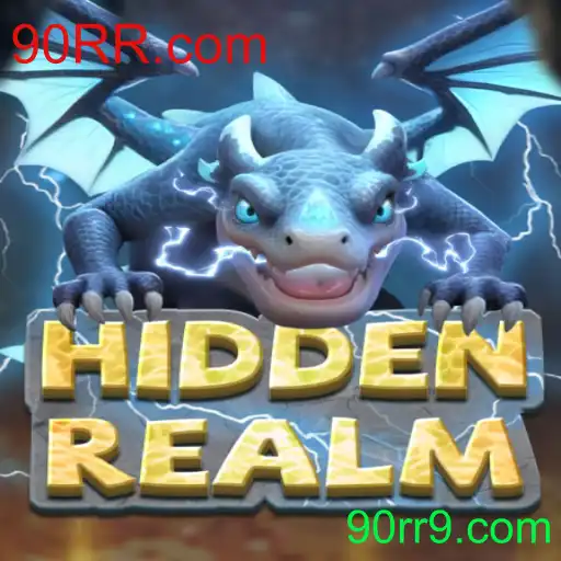 Descobrindo HiddenRealm: Aventura e Estratégia no Mundo Virtual