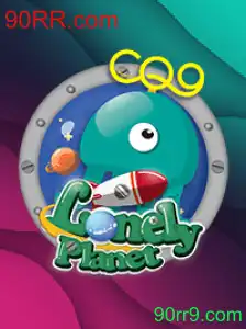 Desbravando o Universo do LonelyPlanet: Uma Experiência de Jogo Única