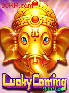 Explorando o Mundo Fascinante de LuckyComing: Regras e Estratégias