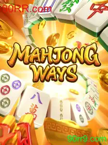 Explorando MahjongWays: Um Mergulho no Mundo do Jogo Tradicional com uma Reviravolta Moderna