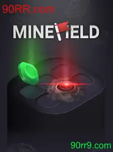 Explorando o Jogo MineField: Estratégias e Regras Essenciais