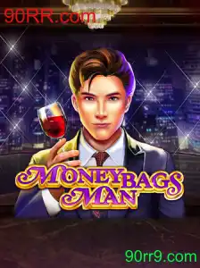 Explorando o Mundo de MoneybagsMan: Guia Completo e Atualizado