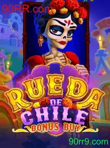 RuedaDeChileBonusBuy: Um Jogo Empolgante e Atual