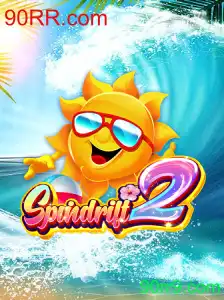 Descubra Spindrift2: O Mundo Empolgante de Aventuras Náuticas