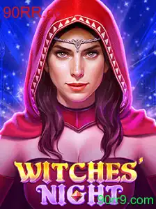 Desvendando o Fascínio de WitchesNight: O Novo Jogo de Estrategia